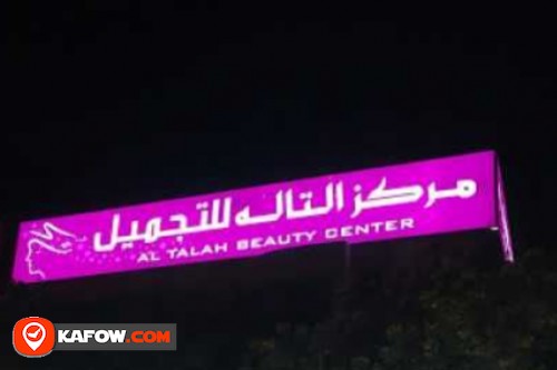 Altalah beauty centre