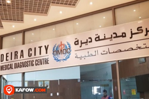 Deira City Medical Diagnostic Centre