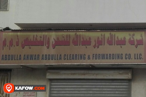 ABDULLA ANWAR ABDULLA CLEARING & FORWARDING CO LLC