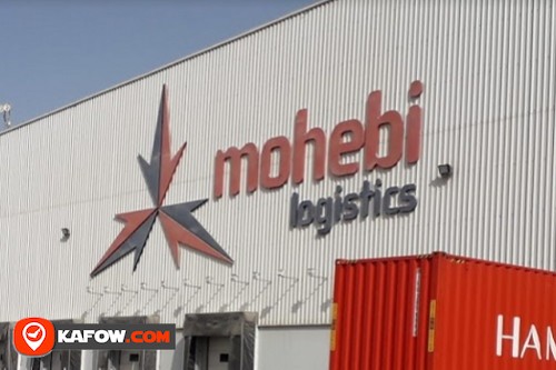 Mohebi logistics DWC