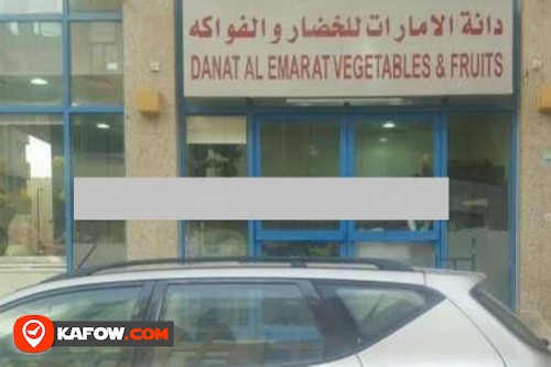 Danat Al Emarat Vegetables & Fruits