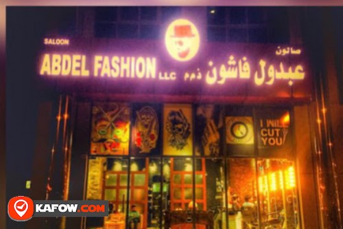 Abdel fashion saloon