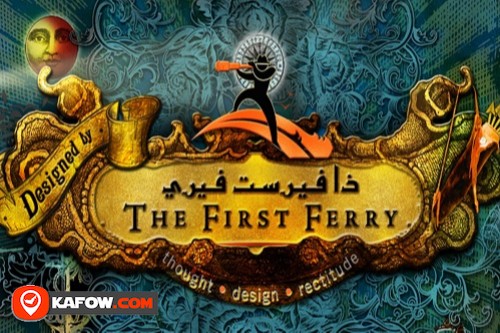 The First Ferry