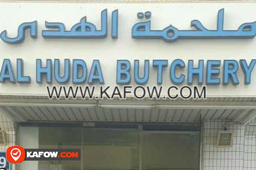 Al Huda Butchery