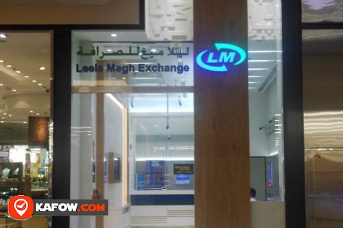 Leela Megh Exchange