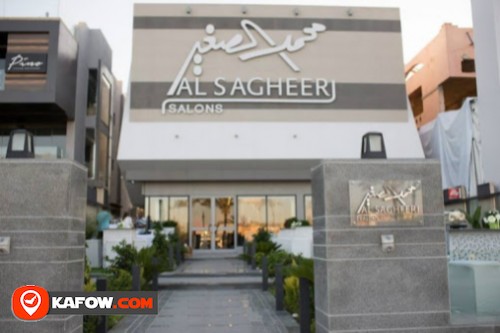 Al Sagheer Salon