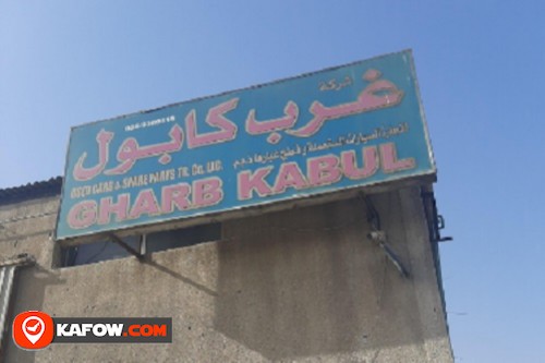 GHARB KABUL USED CARS & SPARE PARTS TRADING LLC