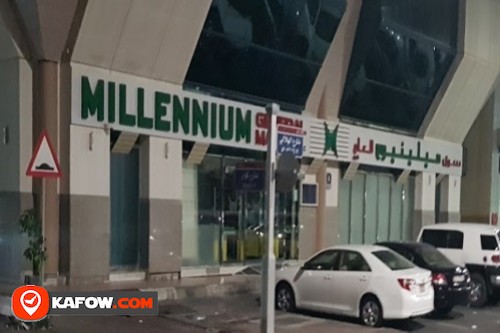 Millennium Supermarkets LLC