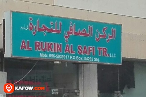 AL RUKIN AL SAFI TRADING LLC