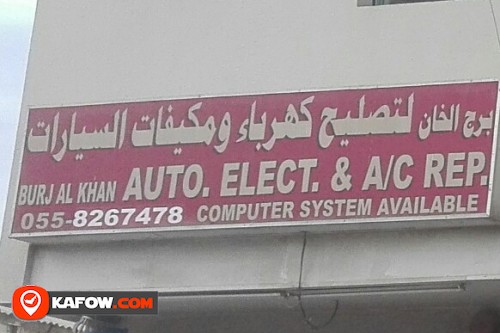 BURJ AL KHAN AUTO ELECT & A/C REPAIR
