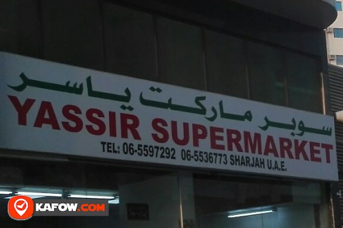 YASSIR SUPERMARKET