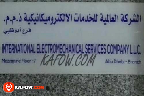 International Electromechanical Services Company LLC Abu Dhabi Branch