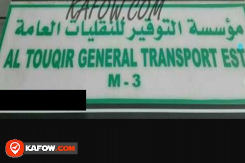 Al Touqir General Transport Est.