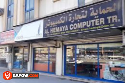 Al Hemaya Computer Trading