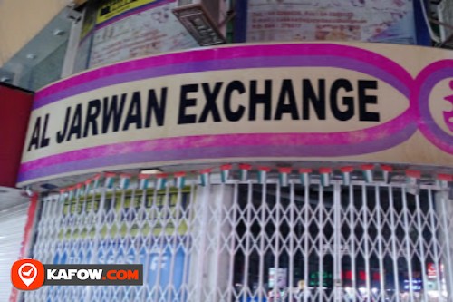 Al Jarwan Money Exchange