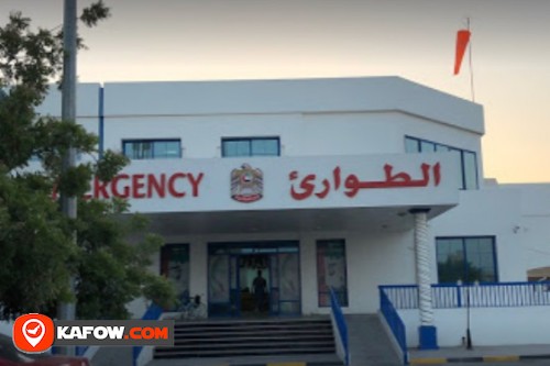 مستشفى سيف بن غباش