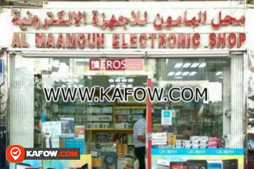 Al Maamoun Electronics
