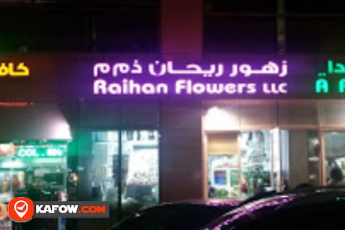 Raihan Flowers