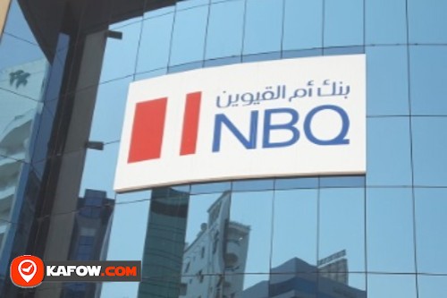 National Bank Of Umm Al Qaiwain ATM