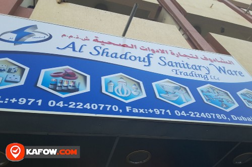 Al Shadouf Electric Ware Co L.L.C