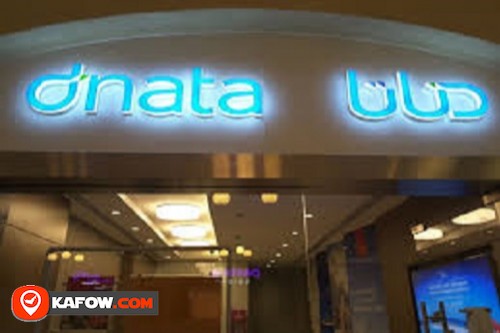 The Holiday Lounge by Dnata