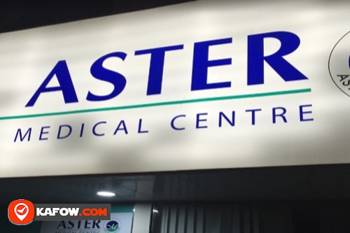 Aster Medical Centre