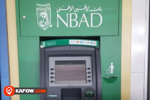 National Bank of Abu Dhabi ATM