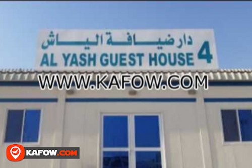 Al Yash Guesthouse 4