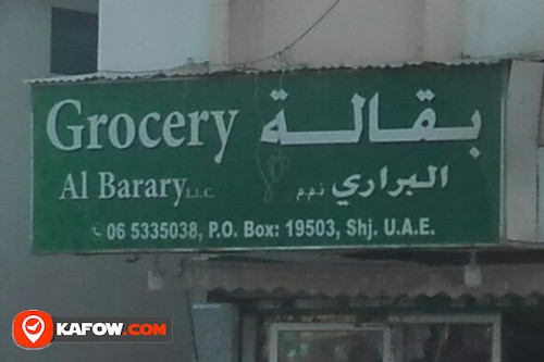 GROCERY AL BARARY LLC