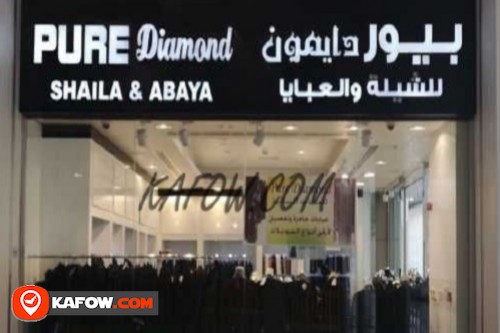 Pure Diamond Shaila & Abaya