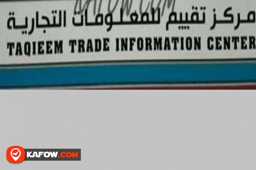 Taqieem Trade Information Center