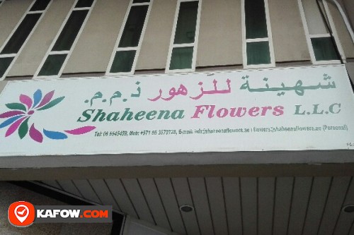SHAHEENA FLOWERS LLC