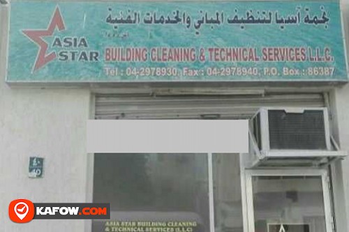 Asia Star Building Cleaning & Technical Services LLC