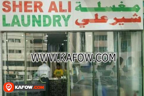 Sher Ali Laundry