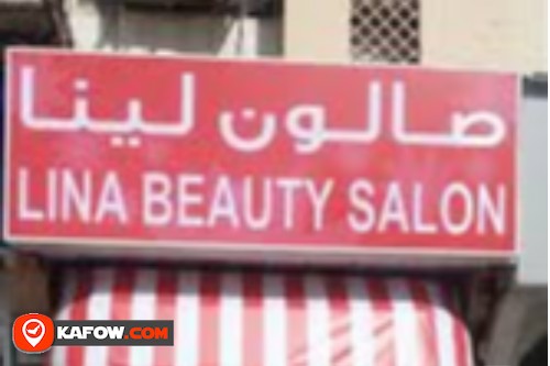 Leena Beauty Saloon
