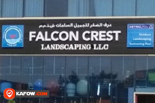 Falcon Crest Landscaping LLC