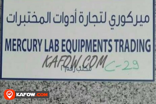 Mercury Lab Equipments Trading