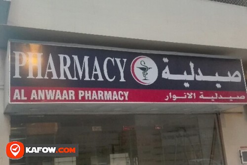 AL ANWAAR PHARMACY