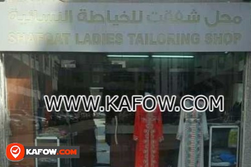 Shafqat Ladies Tailoring