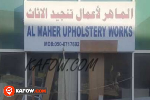 Al Maher Upholstery Works