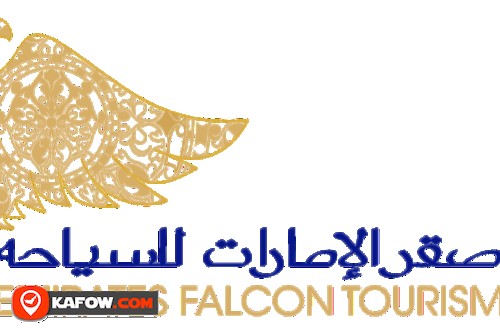 Emirates Falcon Tourism