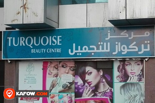 TURQUOISE BEAUTY CENTRE