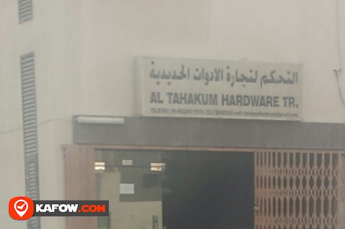 Al Tahakum Hardware