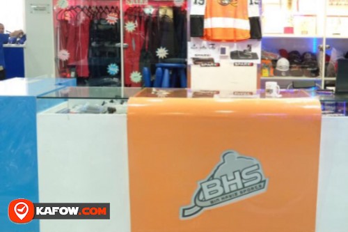 Bin Hayez Sports, Goods and Dresses Trading