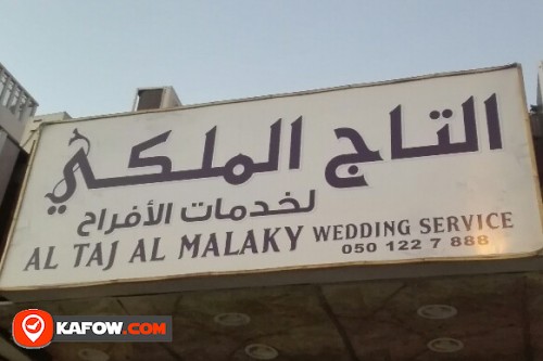 AL TAJ AL MALAKI WEDDING SERVICE