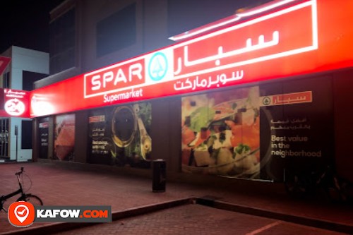 Spar supermarket