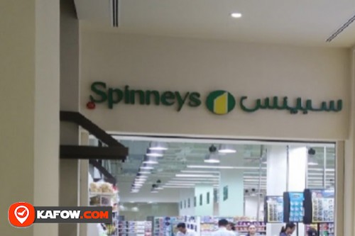 Spinneys Golden Mile