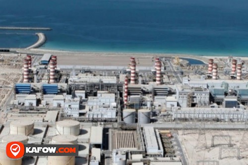 Abu Dhabi National Oil Company