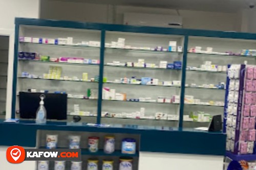 Al Ayaan Pharmacy