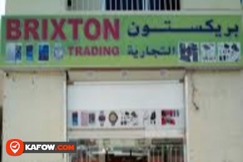 Brixton trading